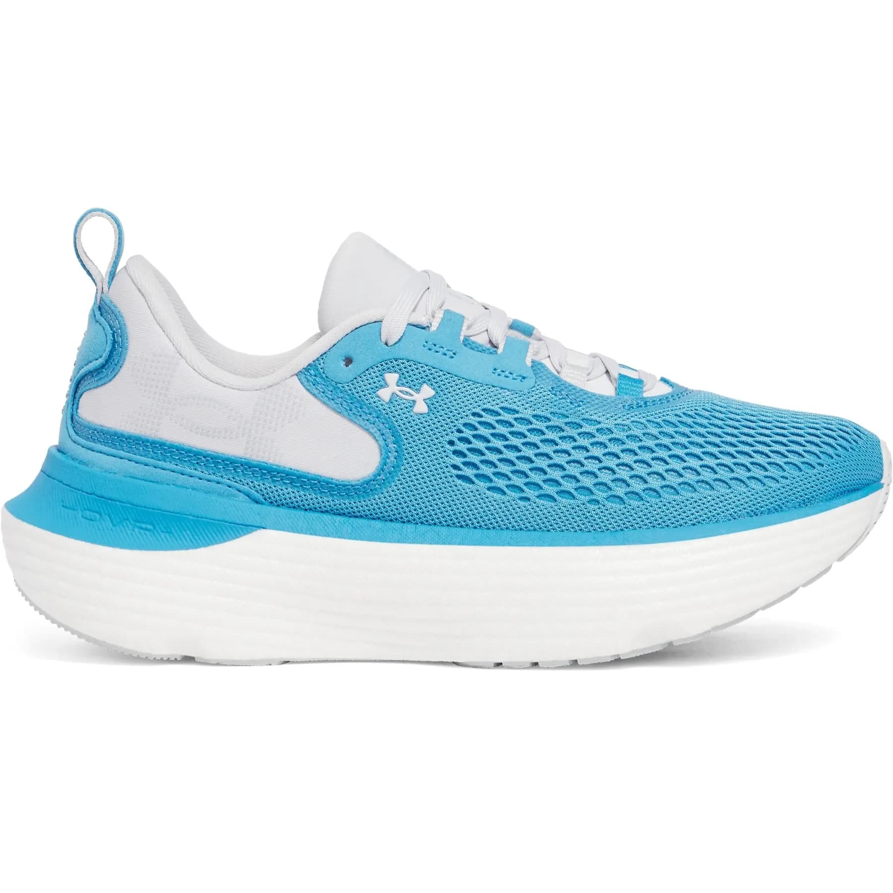 Under Armour Infinite Elite 2