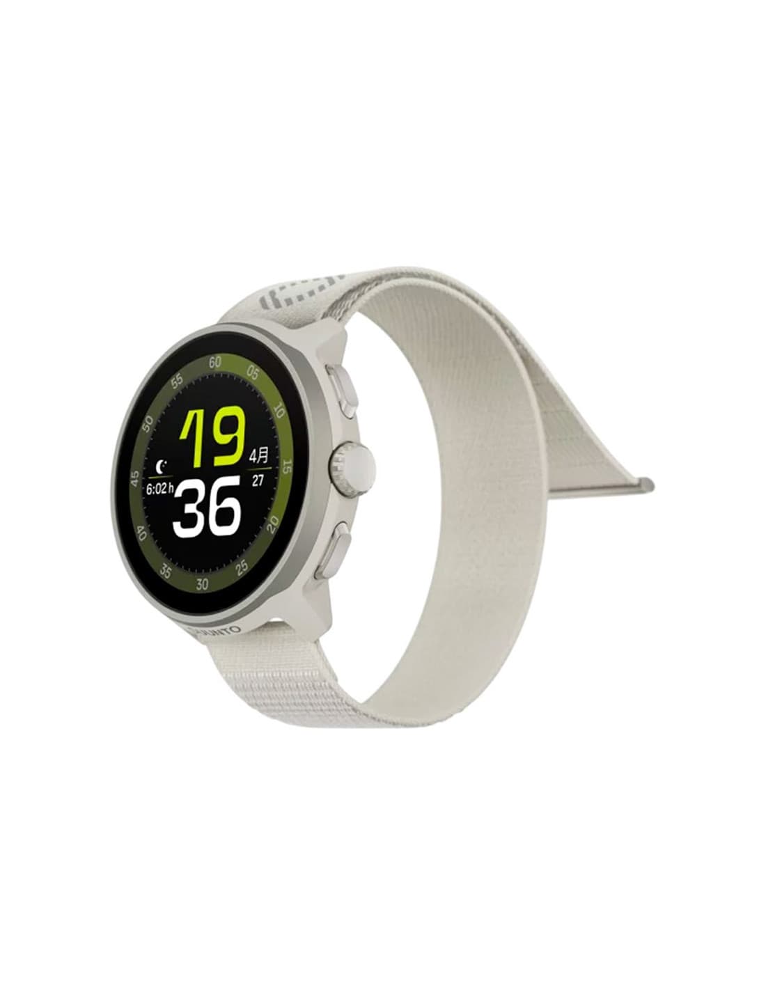 Reloj Deportivo Suunto Suunto Run Frost Gris