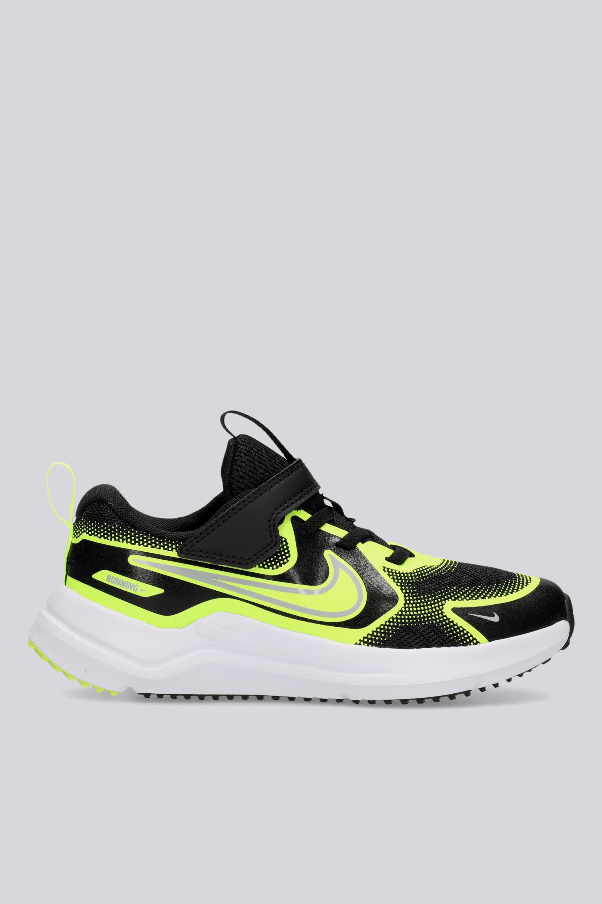 Running niños: producto en oferta 2