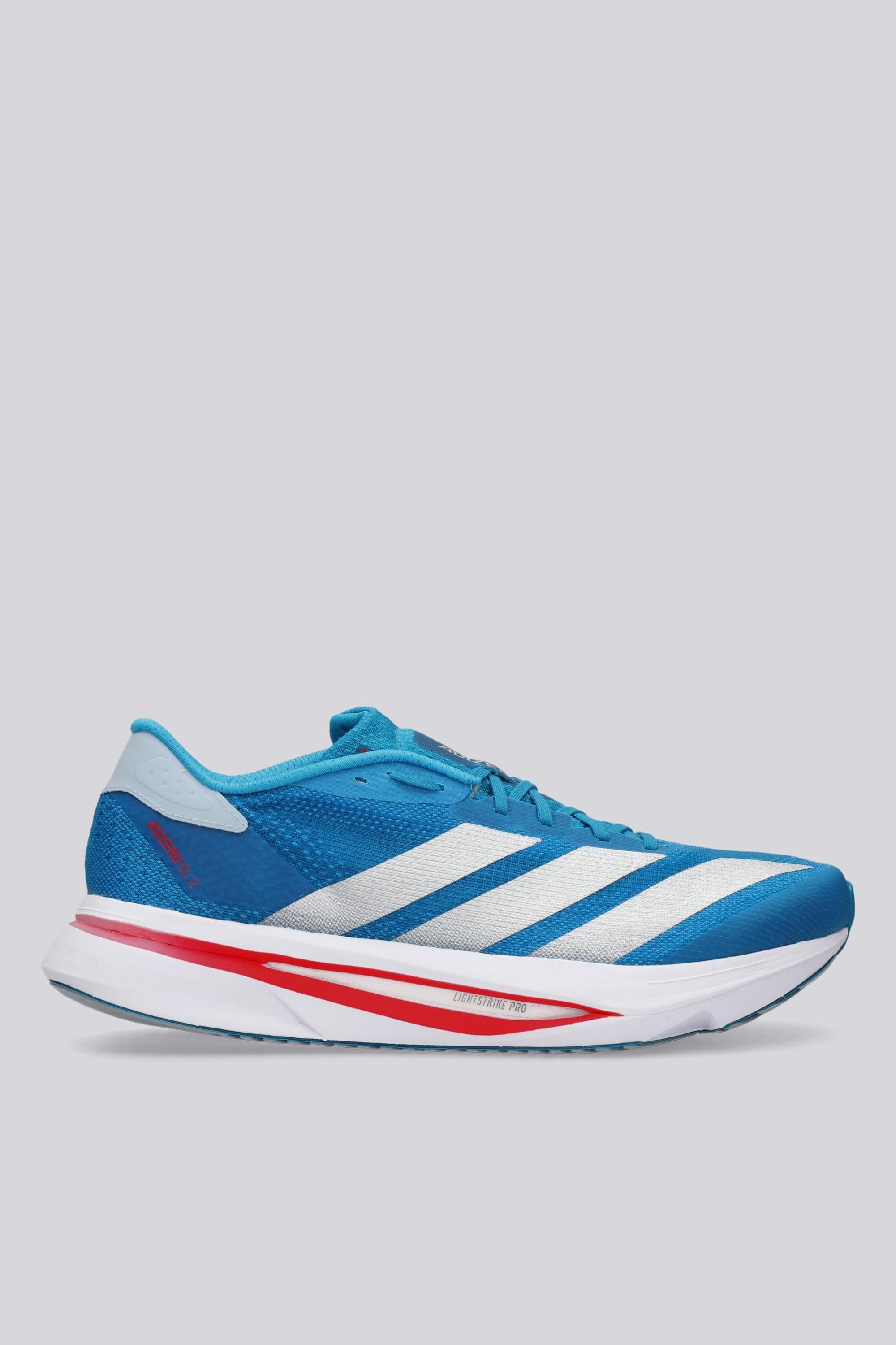 adidas Adizero SL 2 - Blanco - Zapatillas Hombre MKP